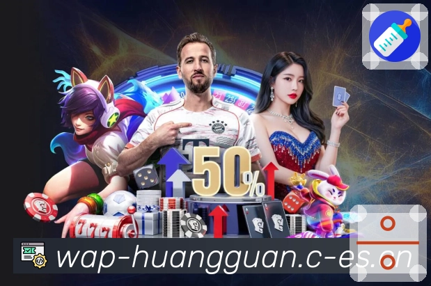 <strong>皇冠体育</strong>App 赛事视角预览